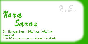 nora saros business card